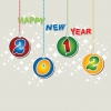 Meilleurs voeux pour 2012 !